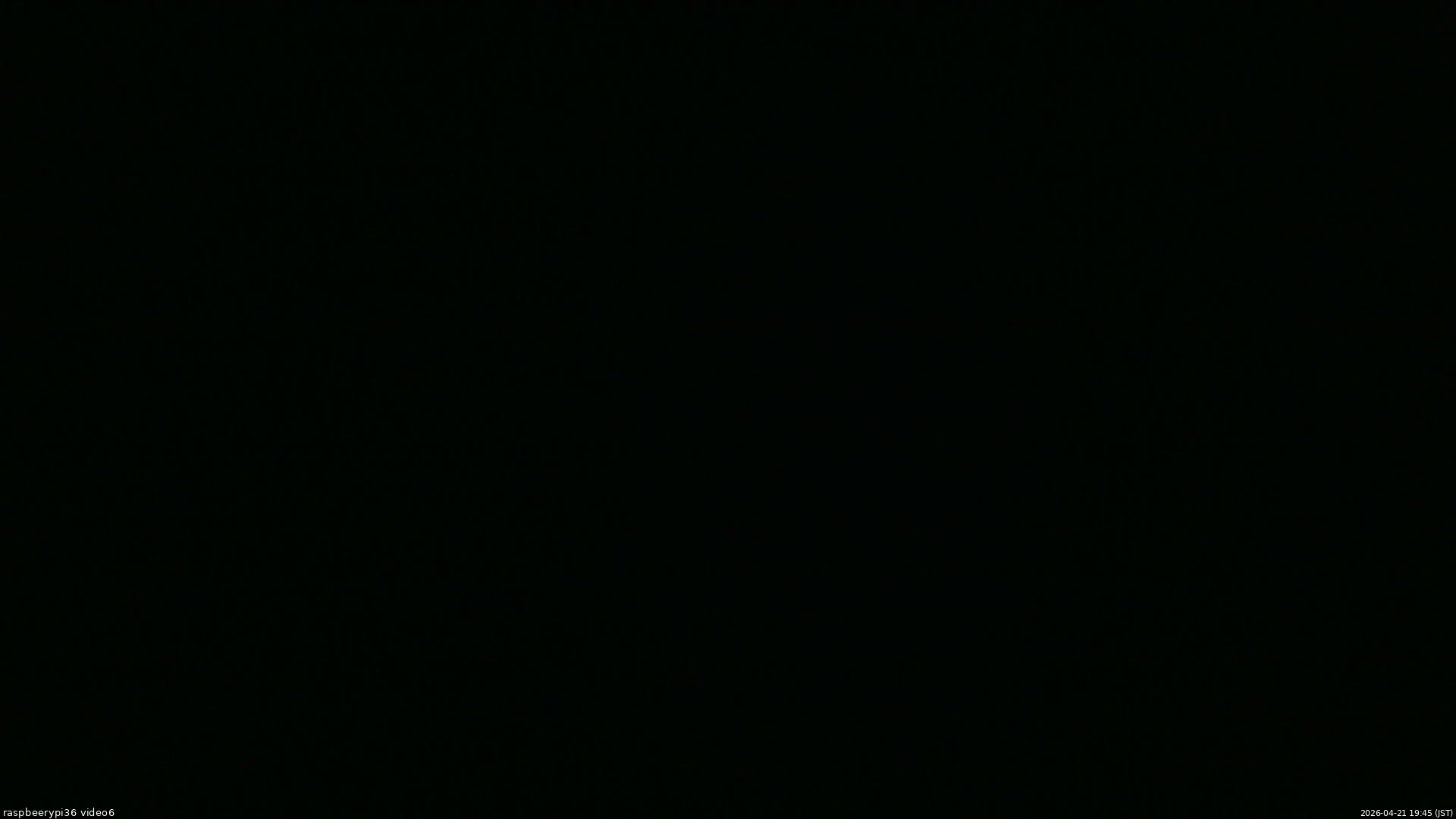 長野県菅平高原 ゆたか山荘 坂下 2026/04/21 19:45
