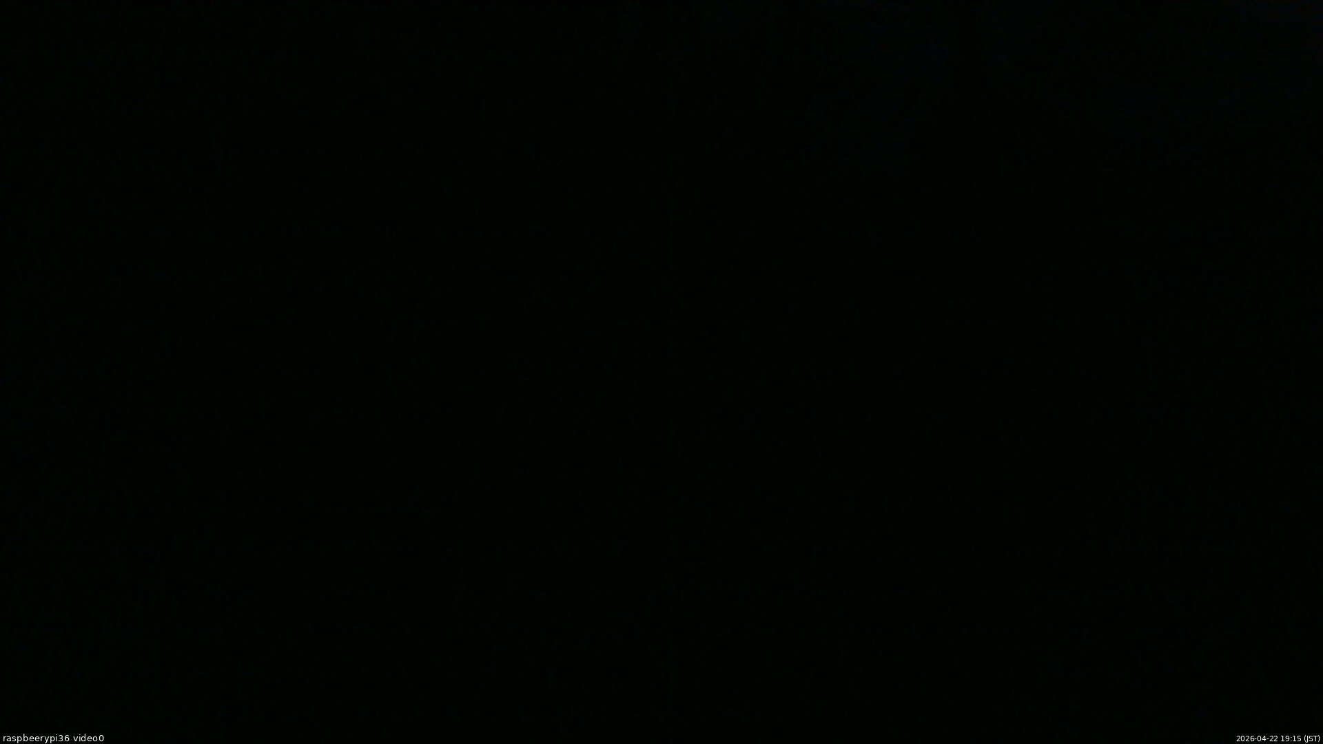 長野県菅平高原 ゆたか山荘 ゆたか山荘 2026/04/22 19:15