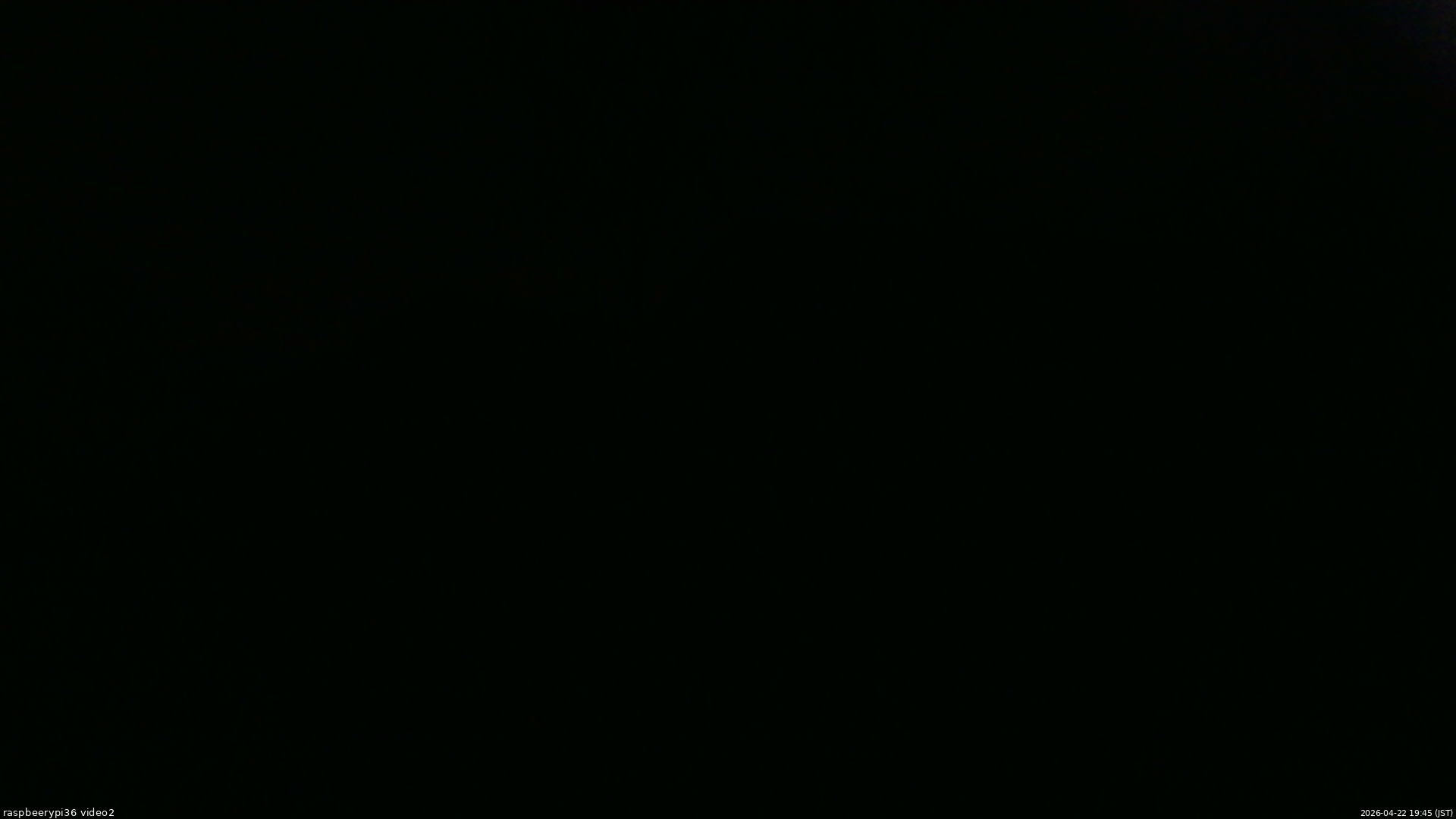 長野県菅平高原 ゆたか山荘 駐車場奥 2026/04/22 19:45