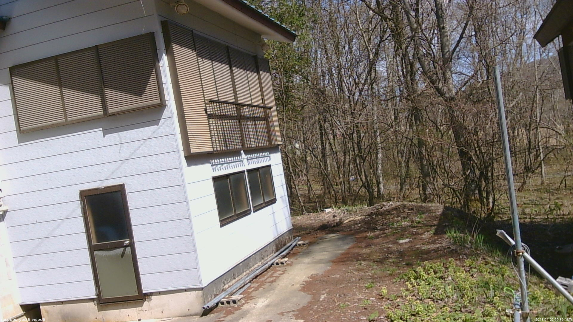 長野県菅平高原 ゆたか山荘 坂下 2026/04/22 09:30