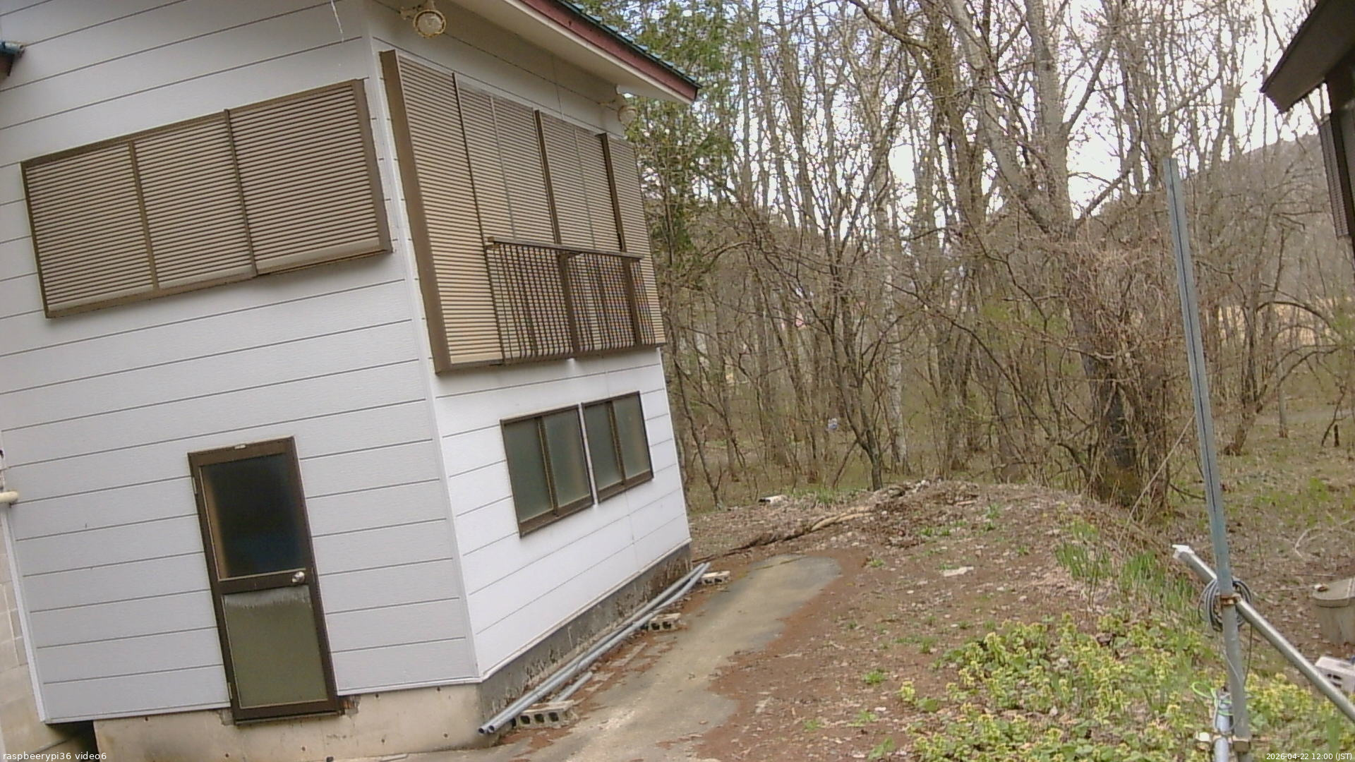 長野県菅平高原 ゆたか山荘 坂下 2026/04/22 12:00