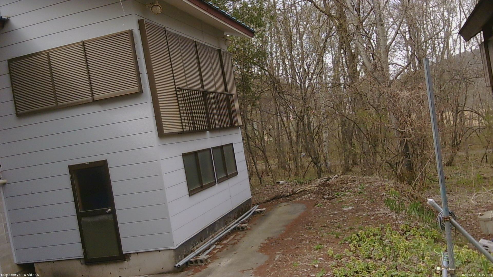 長野県菅平高原 ゆたか山荘 坂下 2026/04/22 14:15