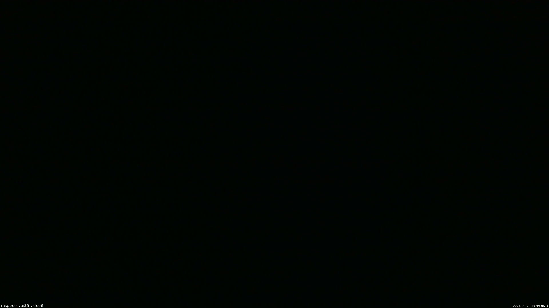長野県菅平高原 ゆたか山荘 坂下 2026/04/22 19:45