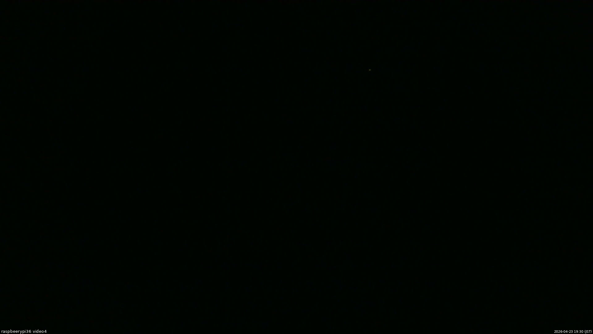 長野県菅平高原 ゆたか山荘 坂上 2026/04/23 19:30