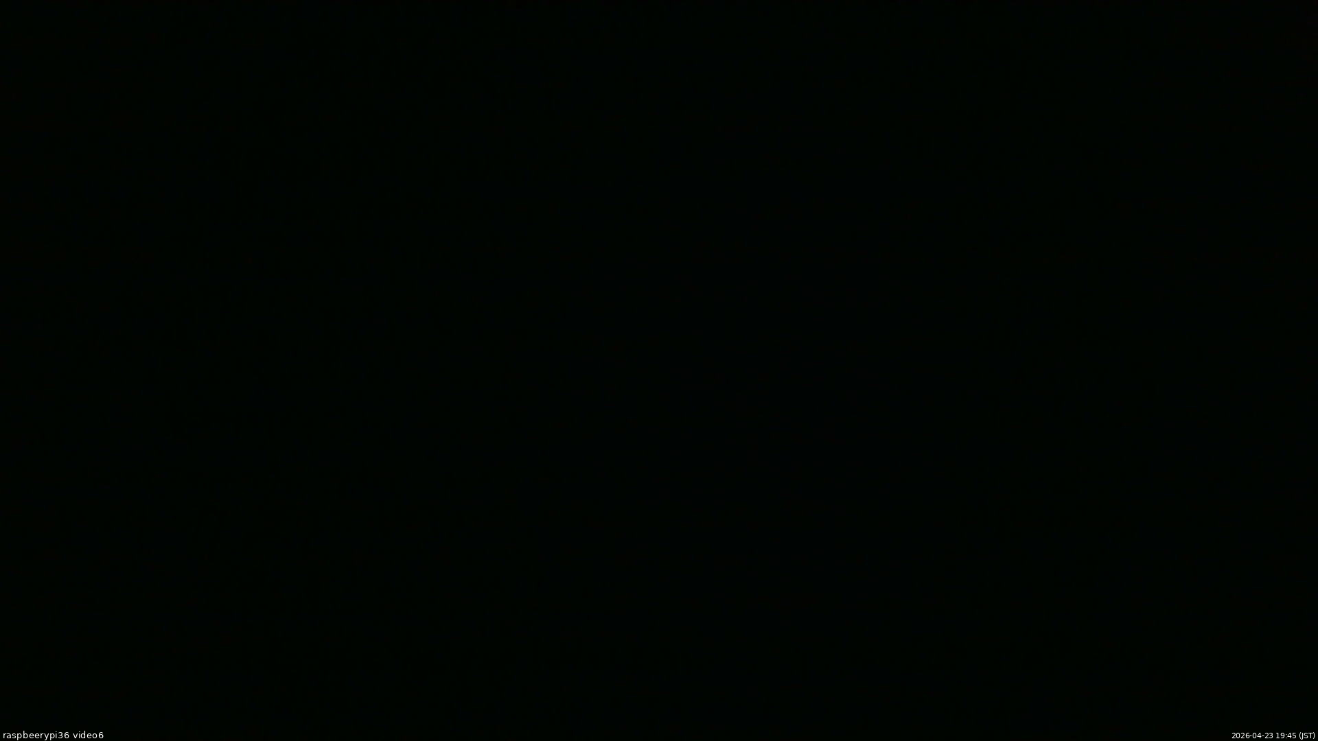 長野県菅平高原 ゆたか山荘 坂下 2026/04/23 19:45