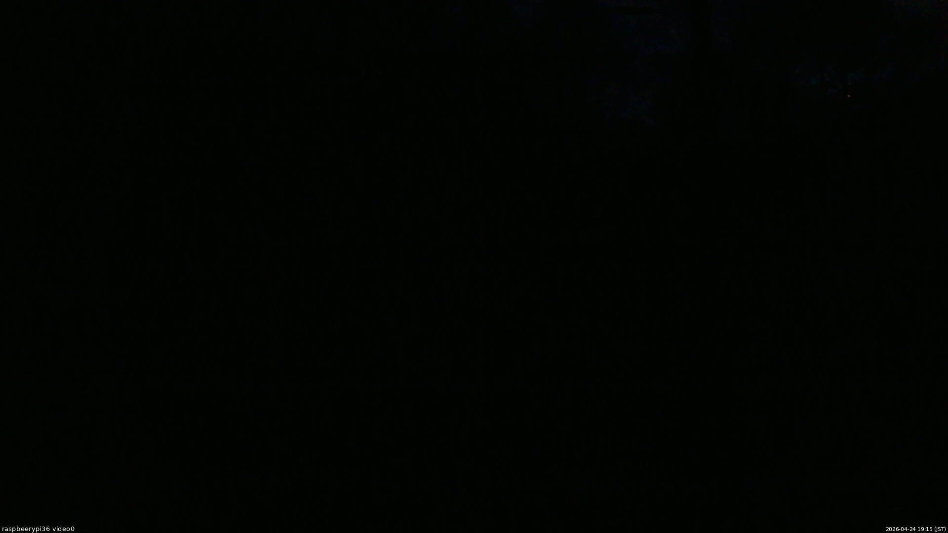 長野県菅平高原 ゆたか山荘 ゆたか山荘 2026/04/24 19:15