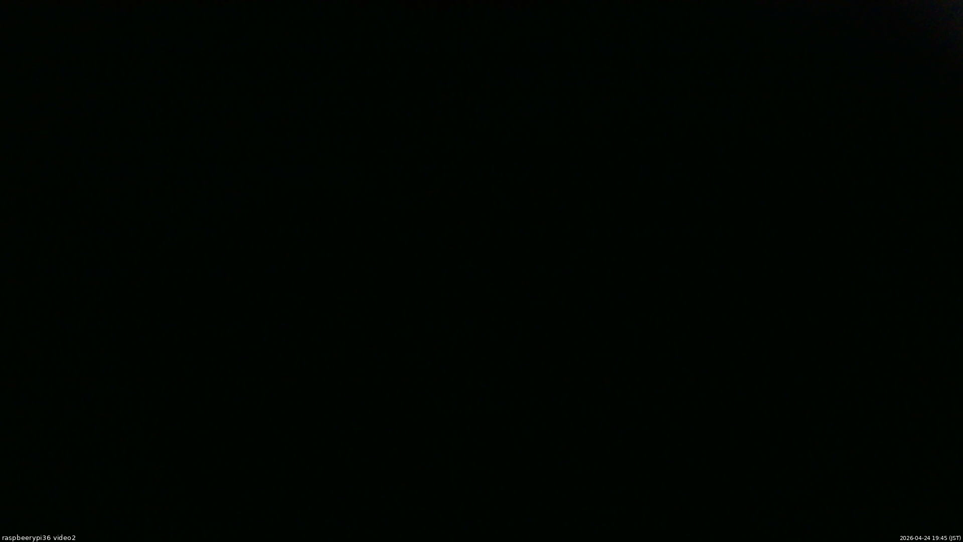 長野県菅平高原 ゆたか山荘 駐車場奥 2026/04/24 19:45