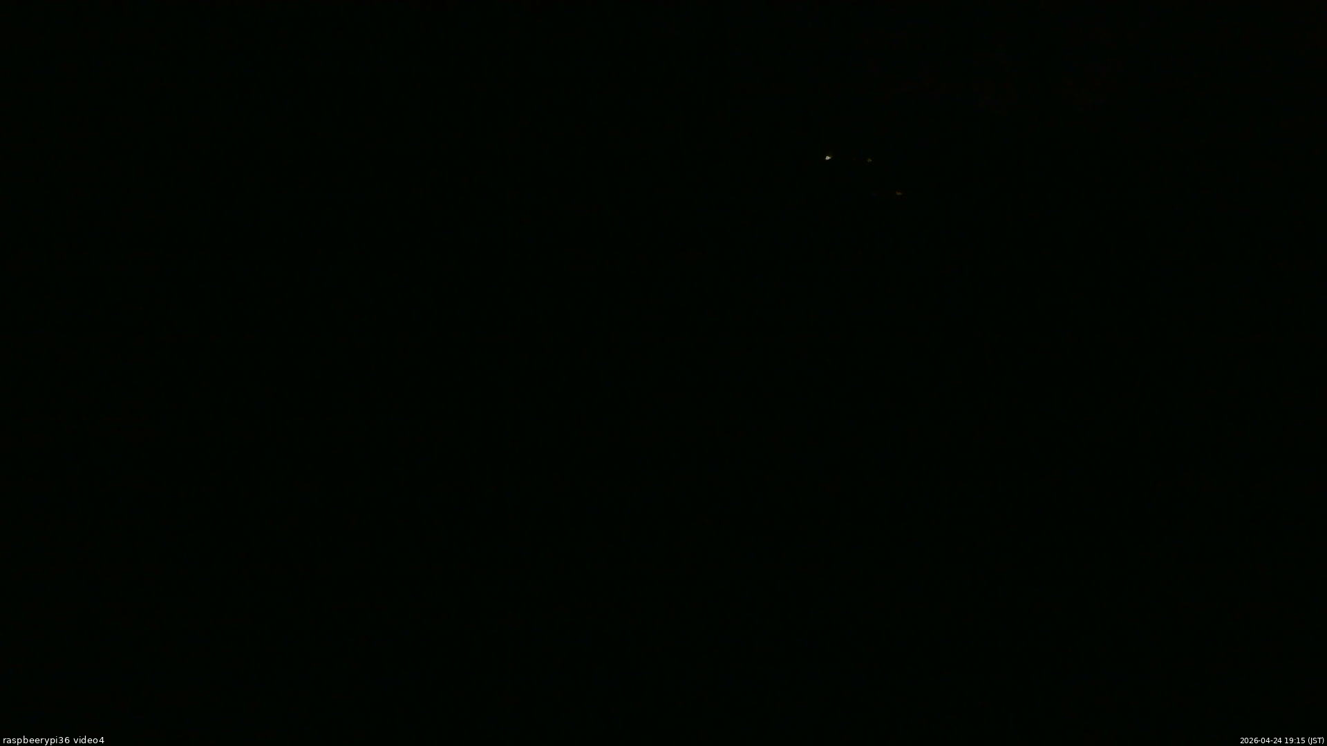 長野県菅平高原 ゆたか山荘 坂上 2026/04/24 19:15