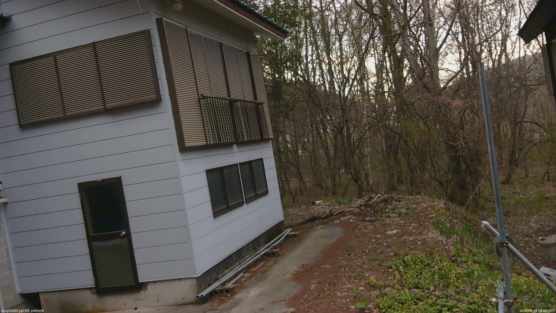長野県菅平高原 ゆたか山荘 坂下 2026/04/24 18:00