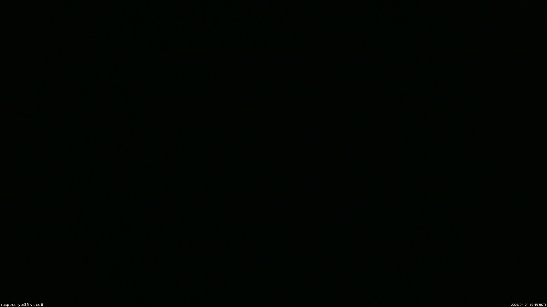 長野県菅平高原 ゆたか山荘 坂下 2026/04/24 19:45