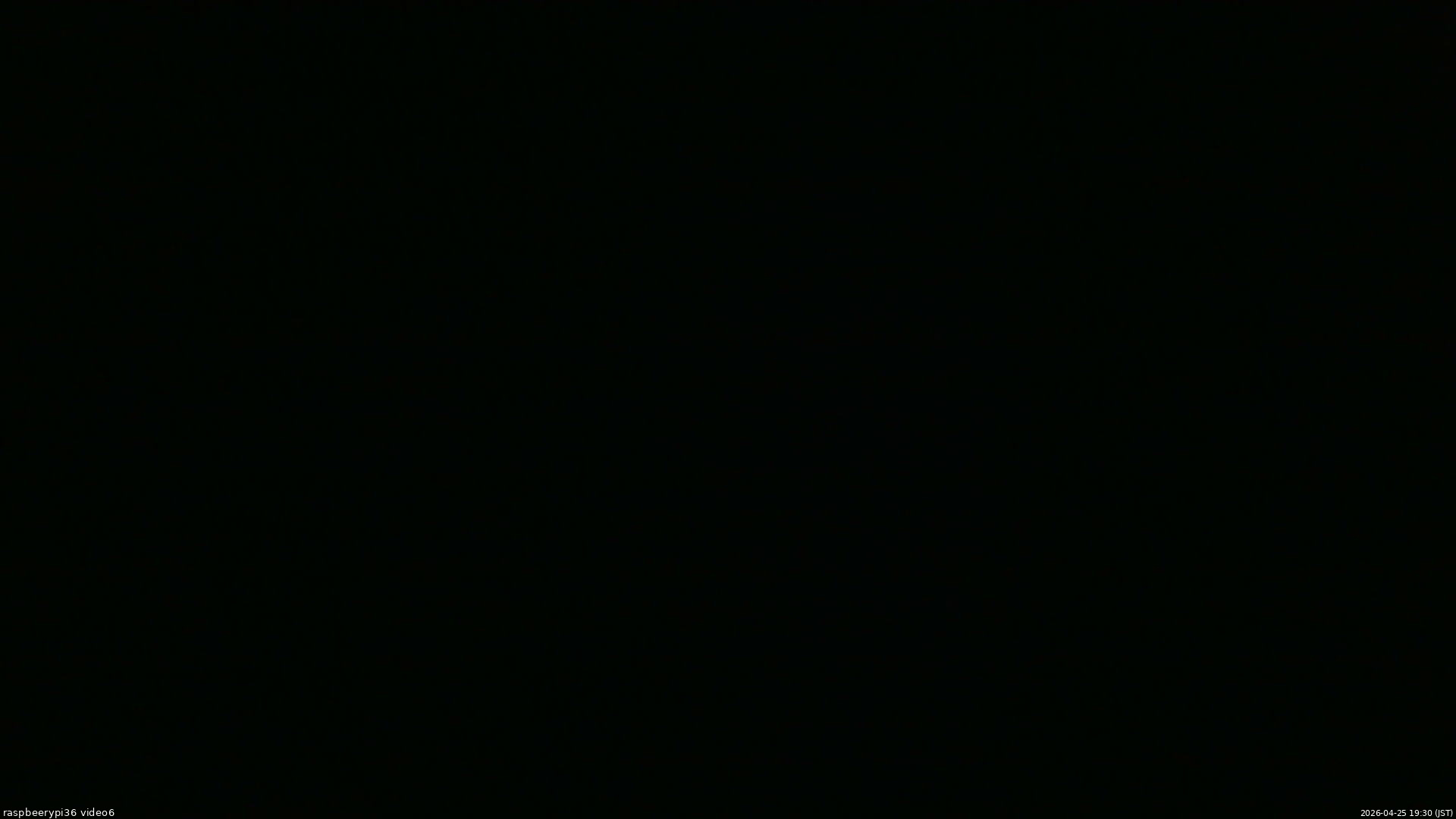 長野県菅平高原 ゆたか山荘 坂下 2026/04/25 19:30