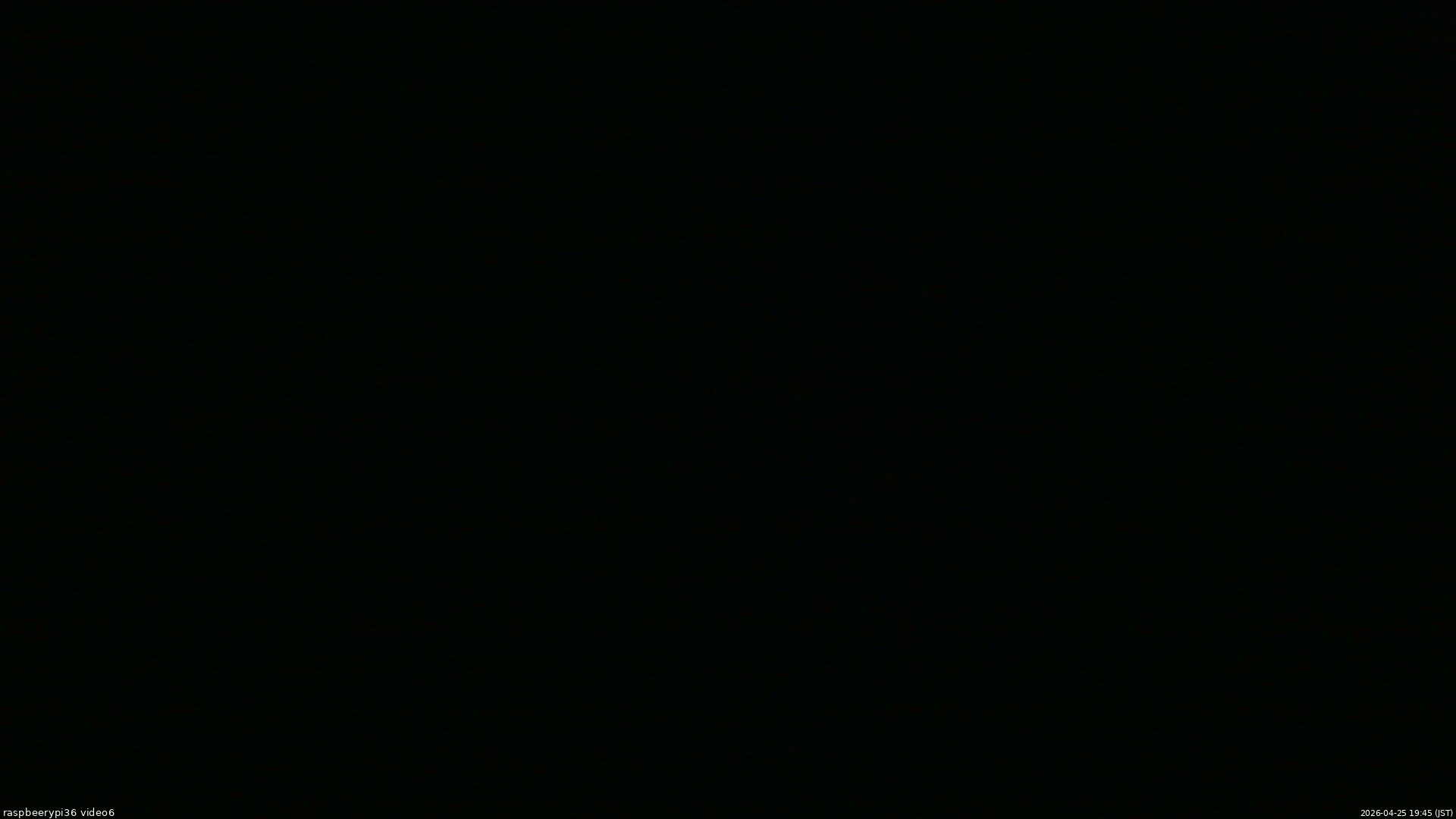 長野県菅平高原 ゆたか山荘 坂下 2026/04/25 19:45