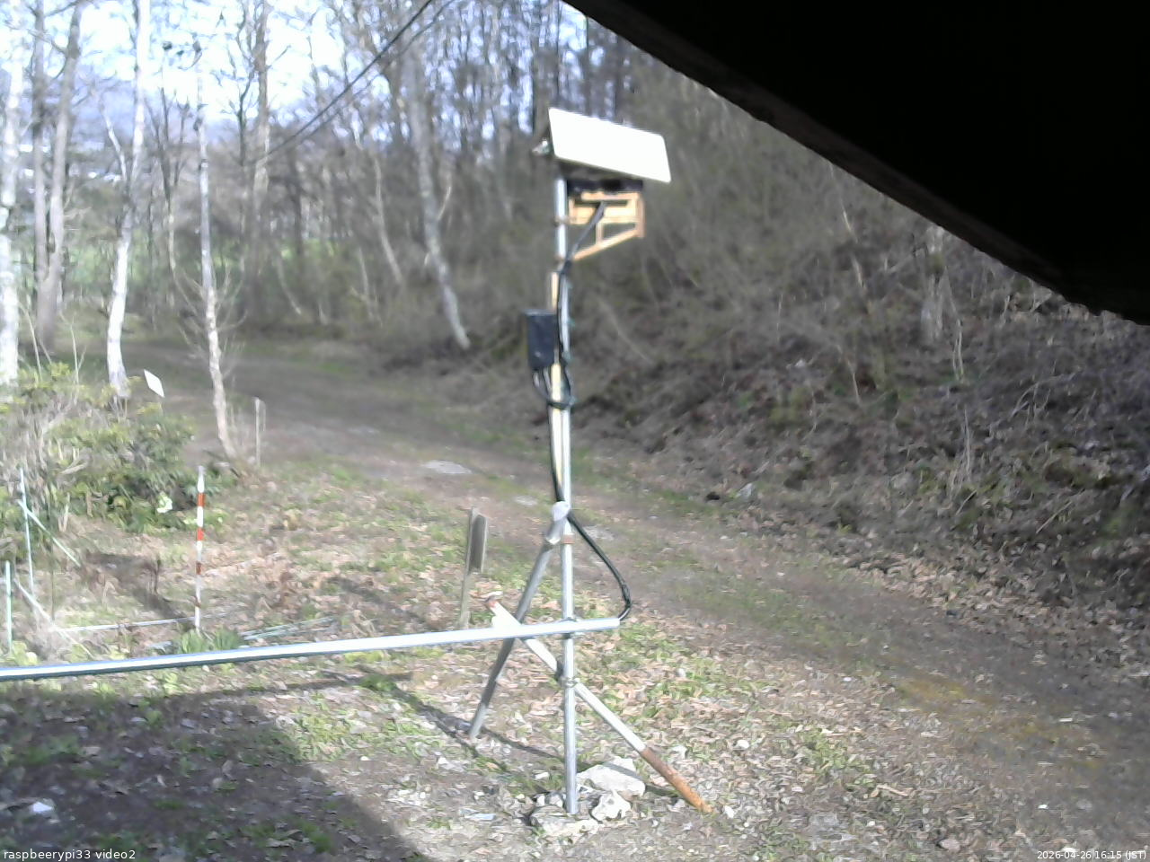 長野県菅平高原 ゆたか山荘 南側 2026/04/26 16:15