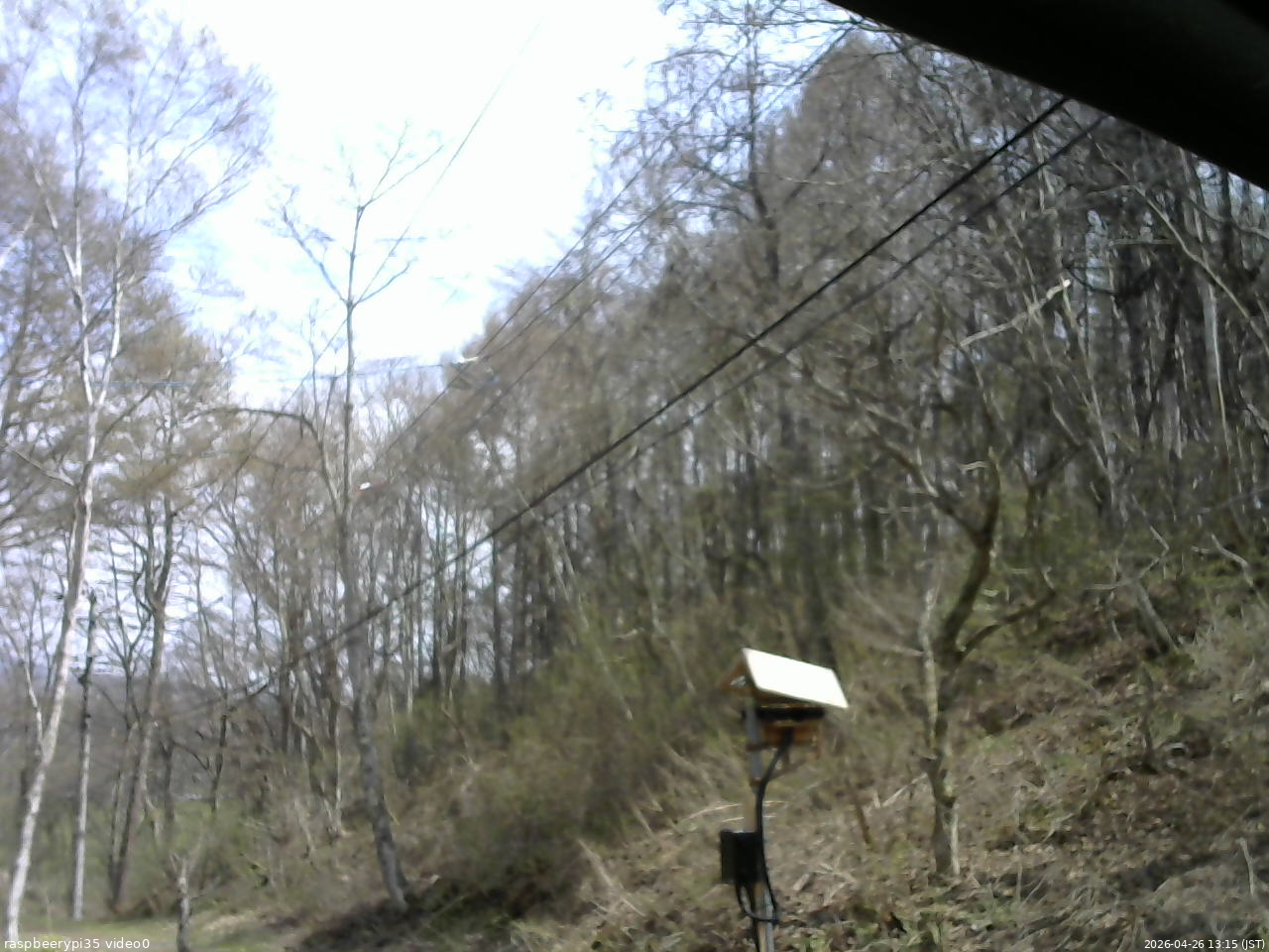 長野県菅平高原 ゆたか山荘 温度計 2026/04/26 13:15