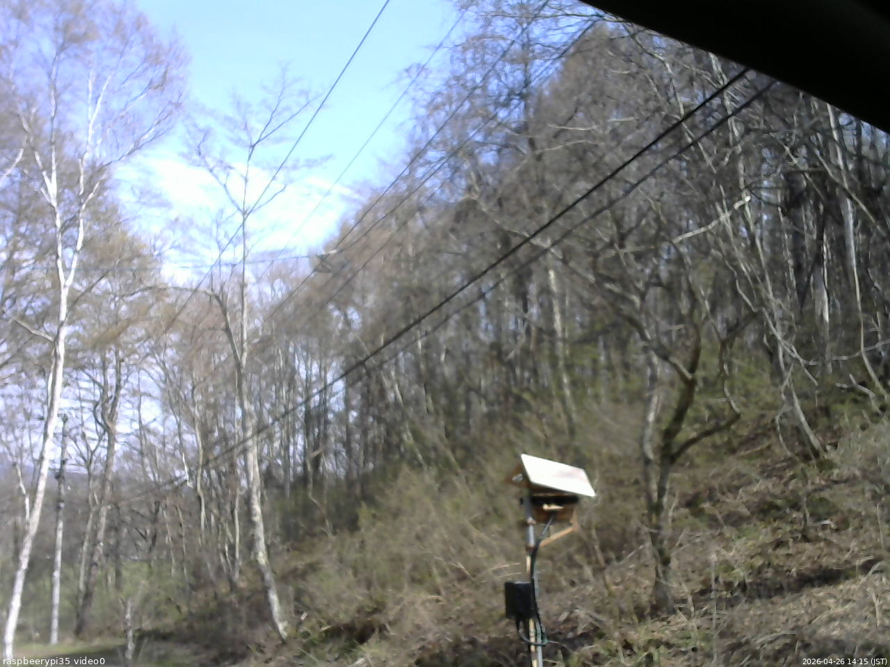 長野県菅平高原 ゆたか山荘 温度計 2026/04/26 14:15