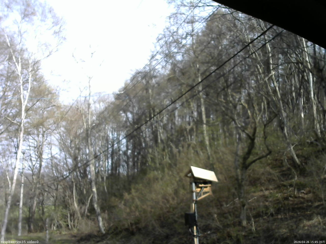 長野県菅平高原 ゆたか山荘 温度計 2026/04/26 15:45