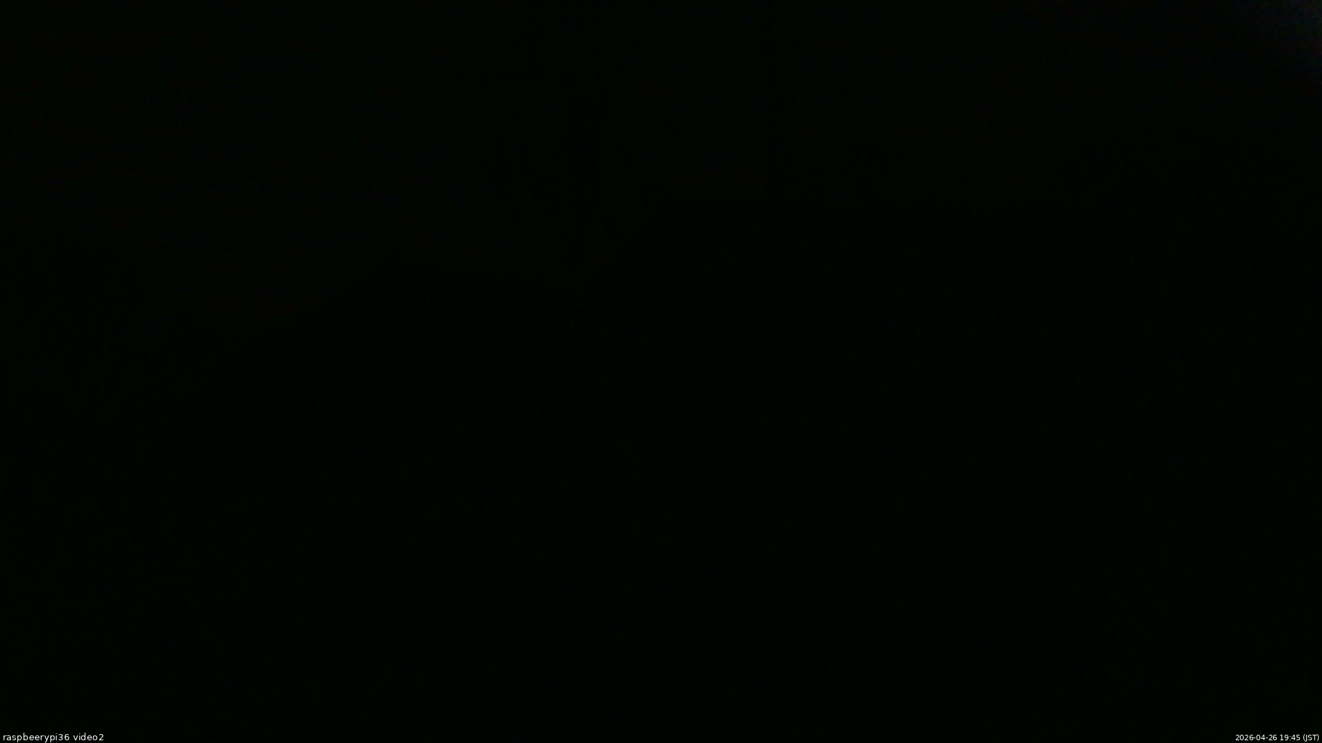 長野県菅平高原 ゆたか山荘 駐車場奥 2026/04/26 19:45