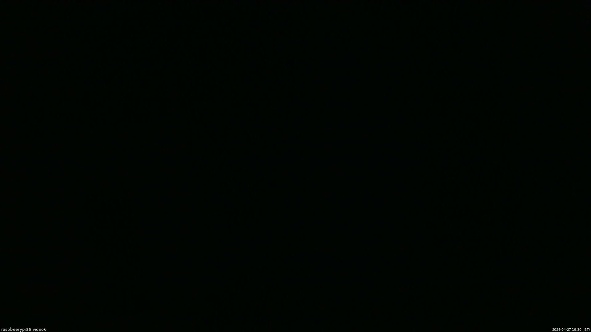 長野県菅平高原 ゆたか山荘 坂下 2026/04/27 19:30
