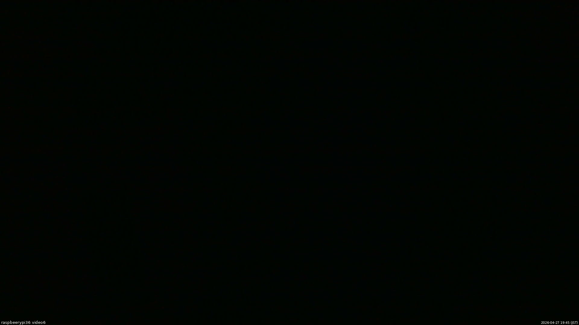長野県菅平高原 ゆたか山荘 坂下 2026/04/27 19:45