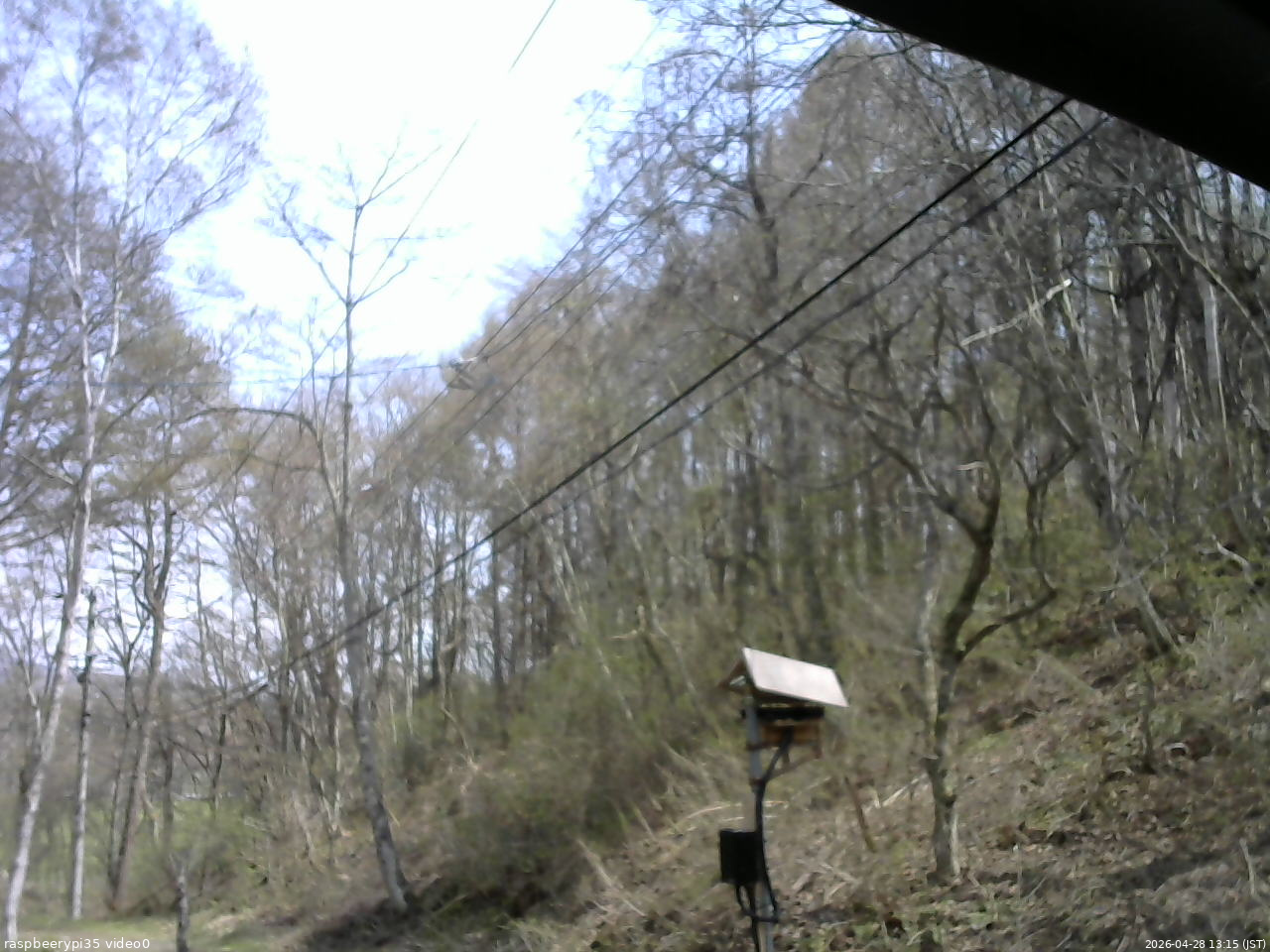 長野県菅平高原 ゆたか山荘 温度計 2026/04/28 13:15