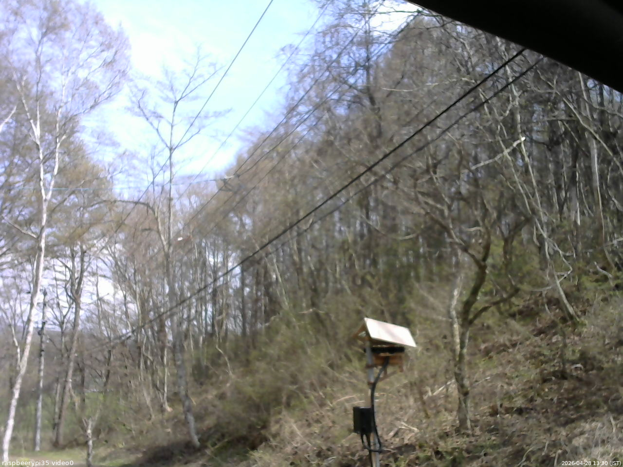 長野県菅平高原 ゆたか山荘 温度計 2026/04/28 13:30