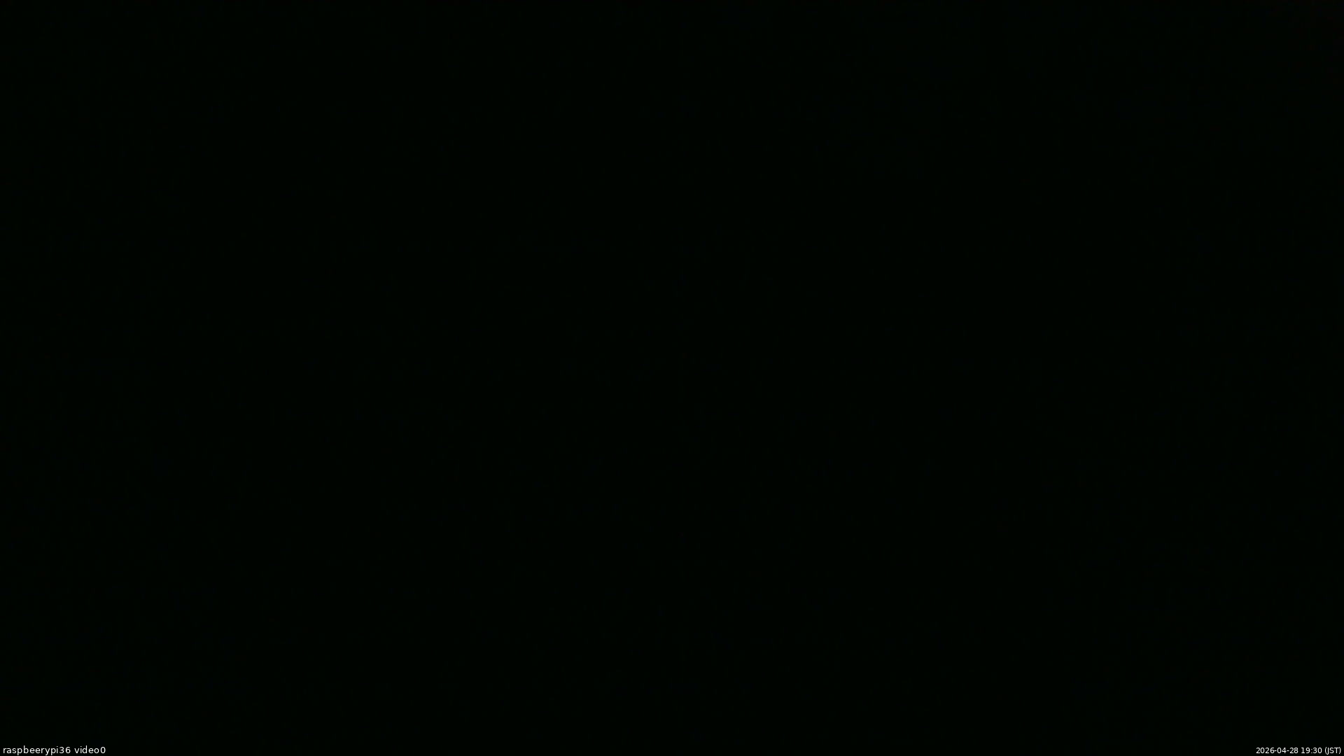 長野県菅平高原 ゆたか山荘 ゆたか山荘 2026/04/28 19:30