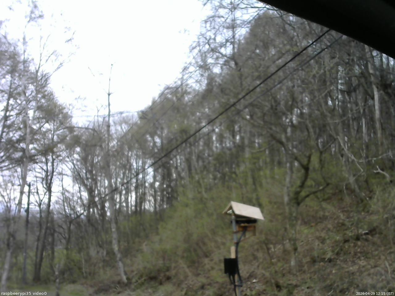 長野県菅平高原 ゆたか山荘 温度計 2026/04/29 12:15