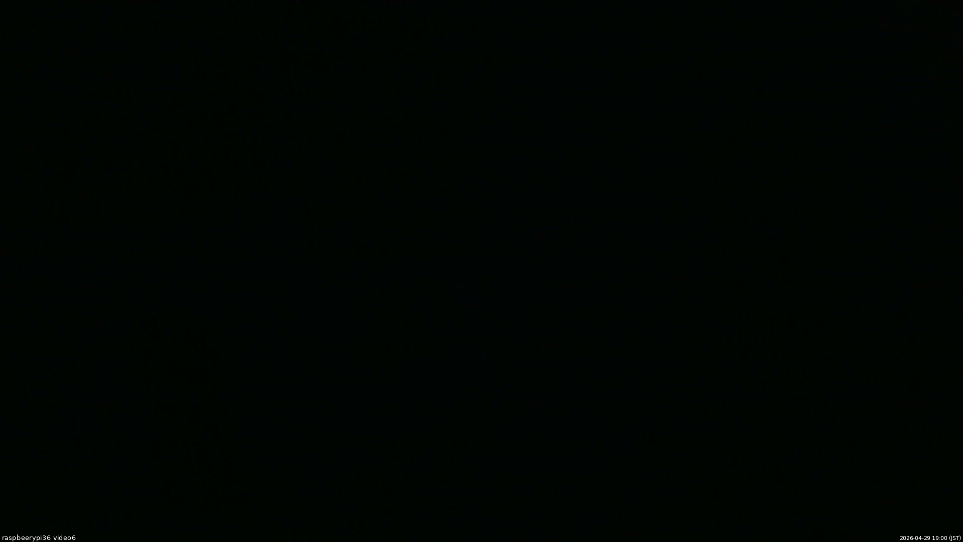 長野県菅平高原 ゆたか山荘 坂下 2026/04/29 19:00
