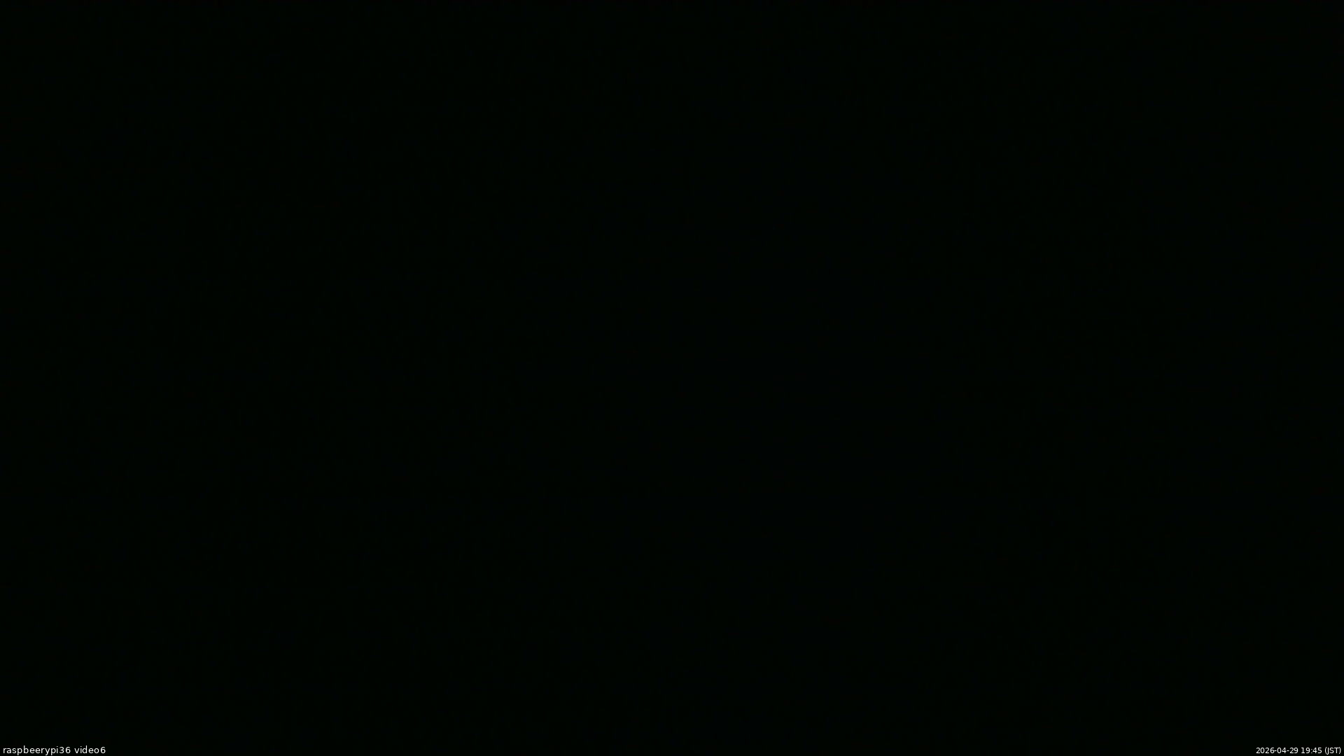 長野県菅平高原 ゆたか山荘 坂下 2026/04/29 19:45