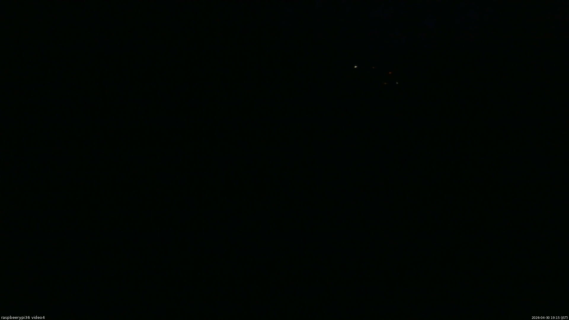 長野県菅平高原 ゆたか山荘 坂上 2026/04/30 19:15