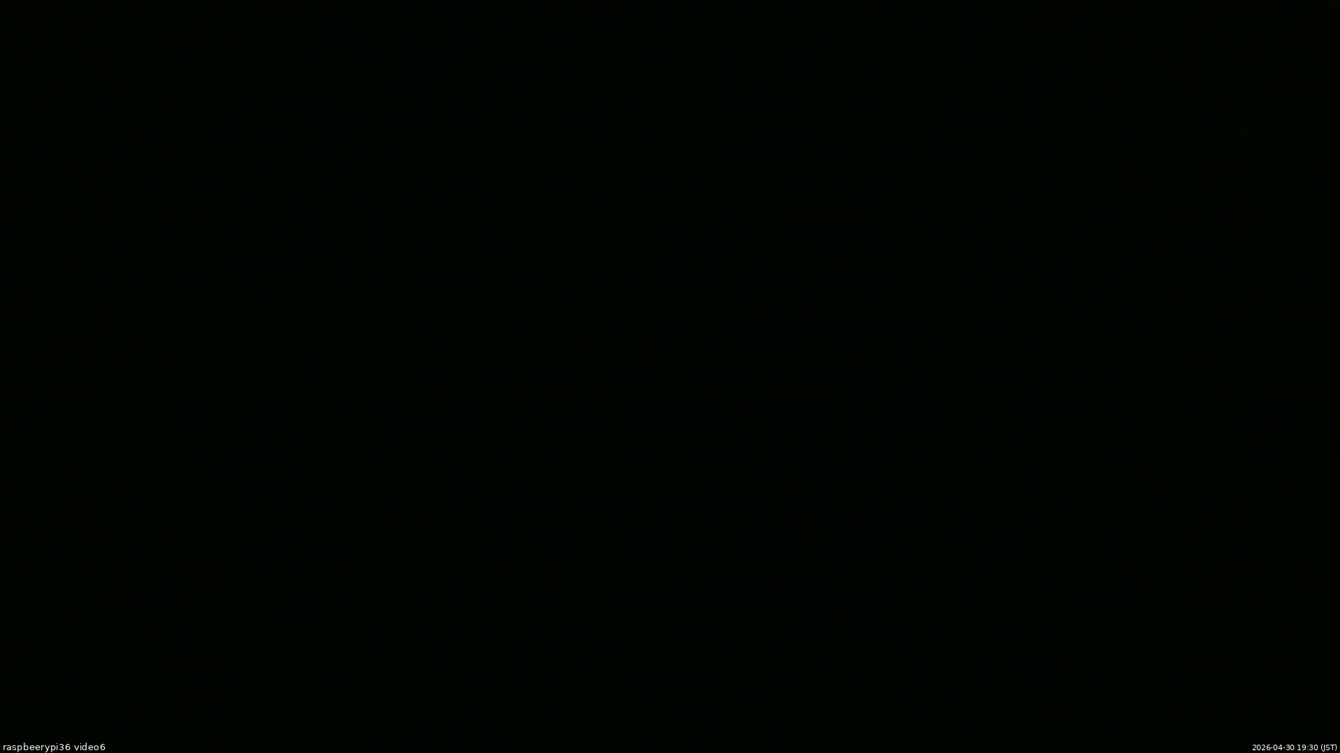 長野県菅平高原 ゆたか山荘 坂下 2026/04/30 19:30