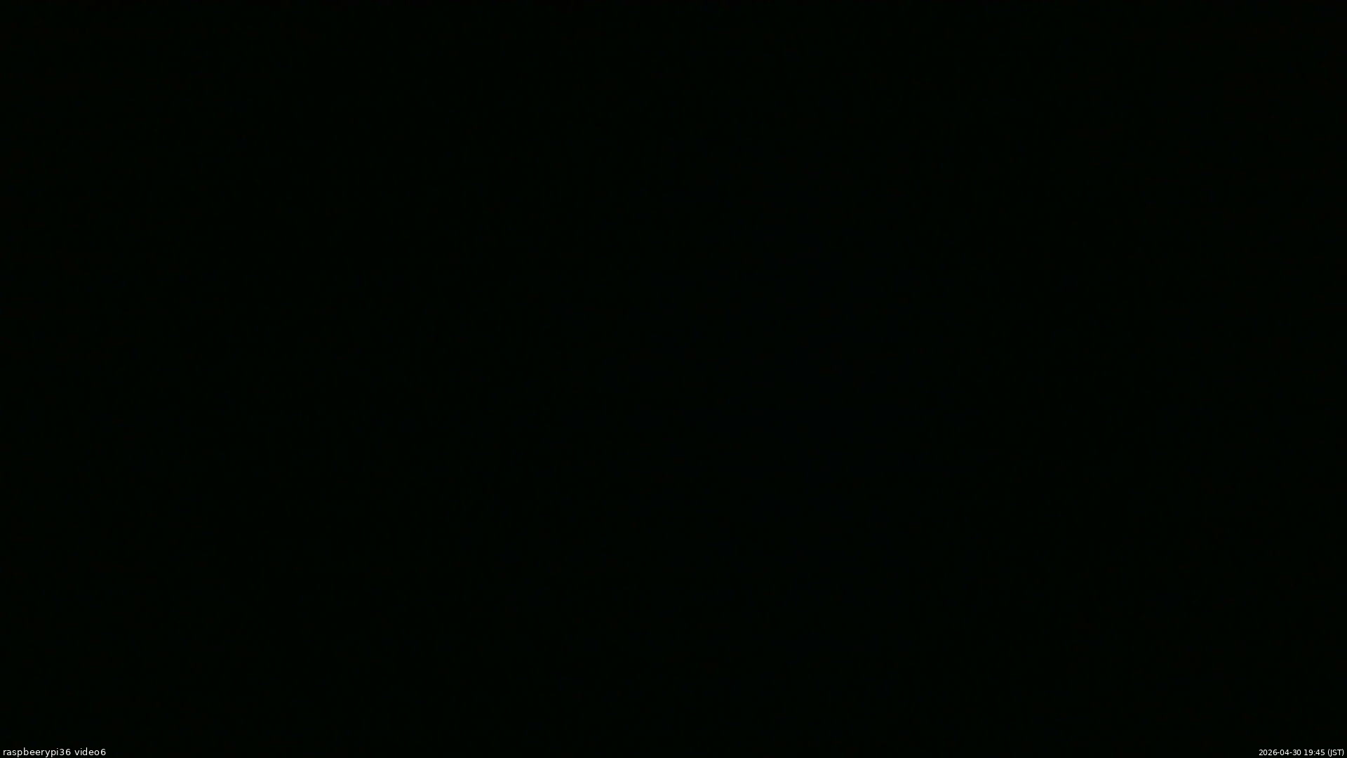 長野県菅平高原 ゆたか山荘 坂下 2026/04/30 19:45