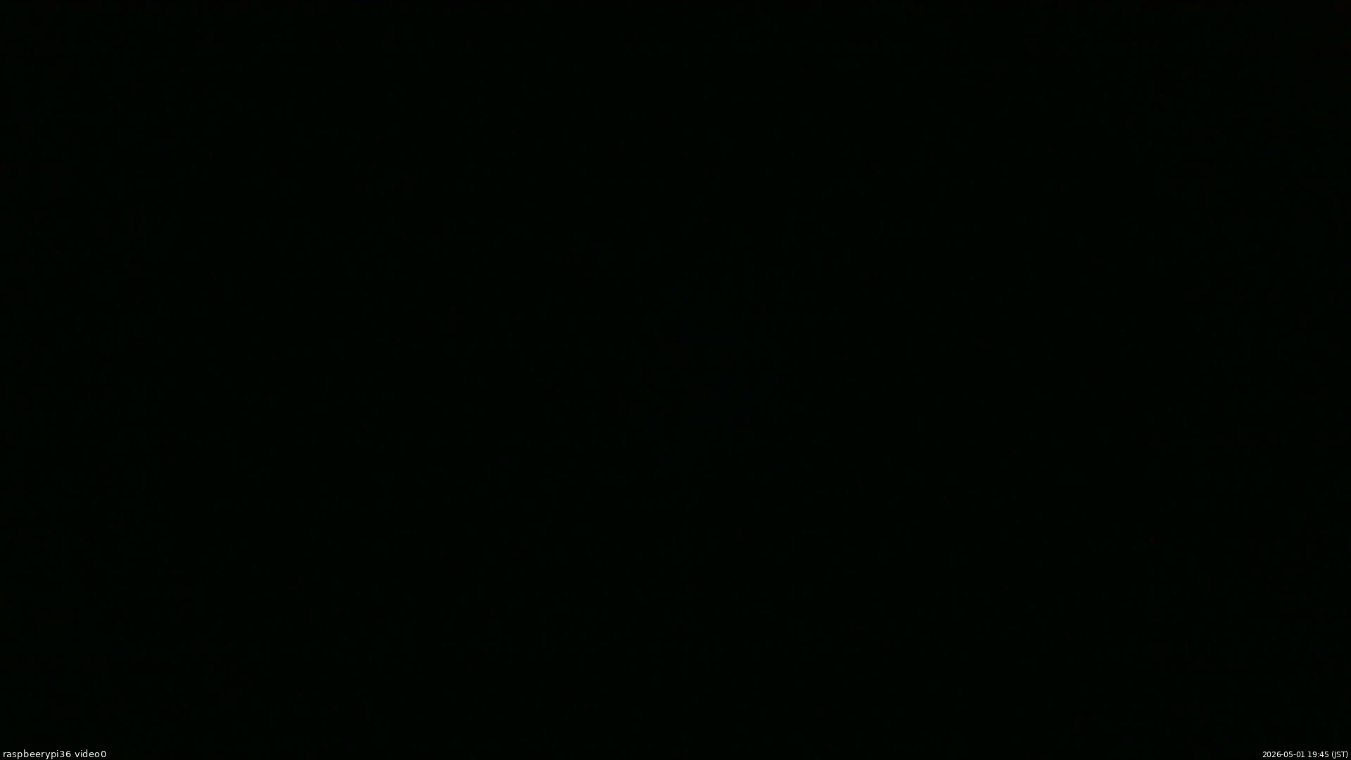 長野県菅平高原 ゆたか山荘 ゆたか山荘 2026/05/01 19:45