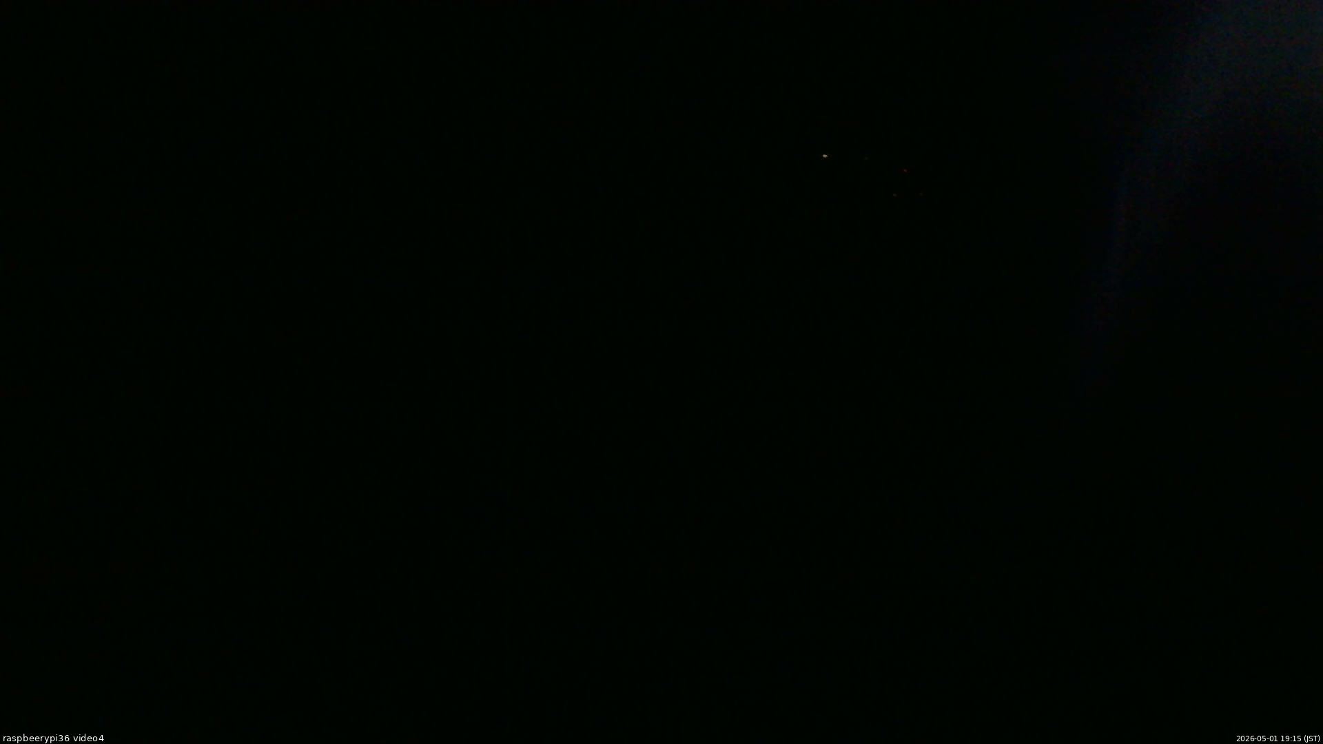長野県菅平高原 ゆたか山荘 坂上 2026/05/01 19:15