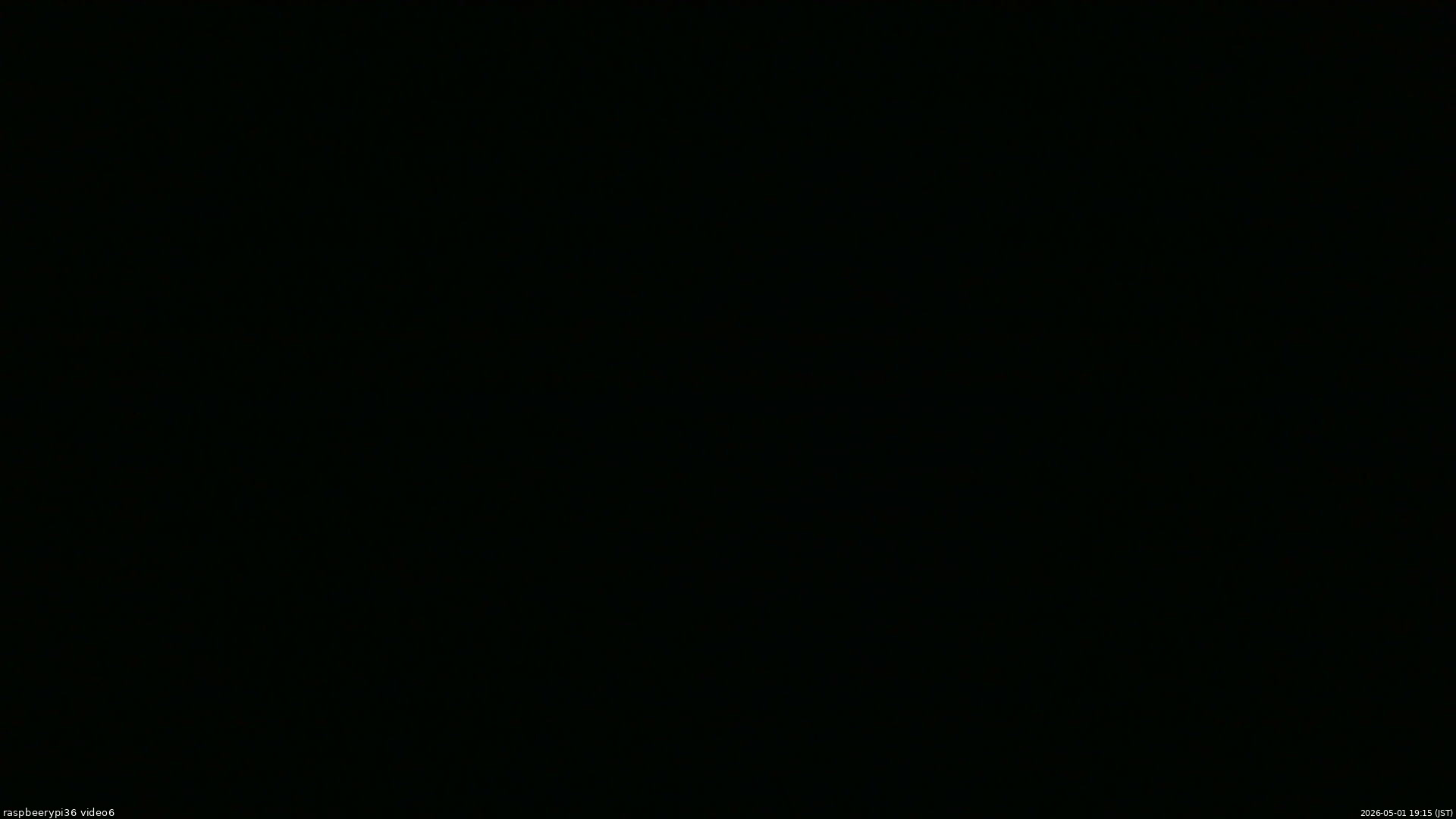 長野県菅平高原 ゆたか山荘 坂下 2026/05/01 19:15