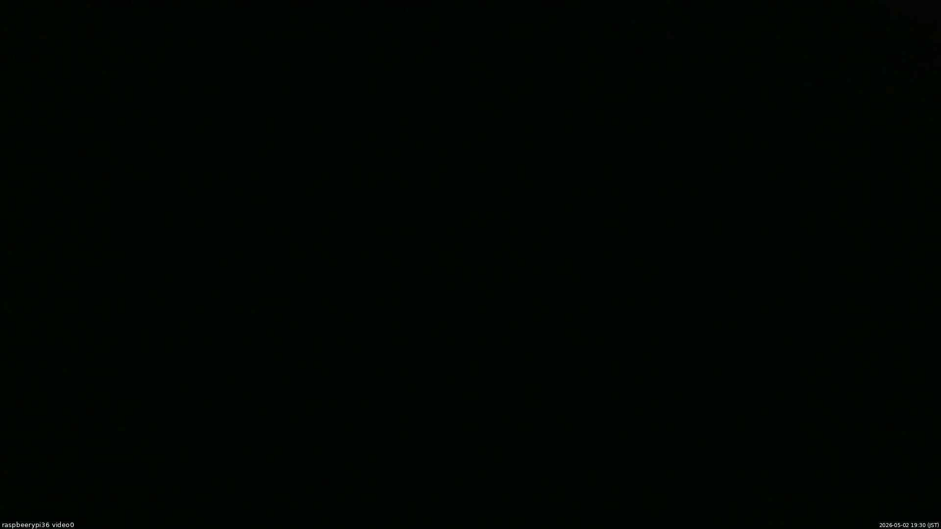 長野県菅平高原 ゆたか山荘 ゆたか山荘 2026/05/02 19:30