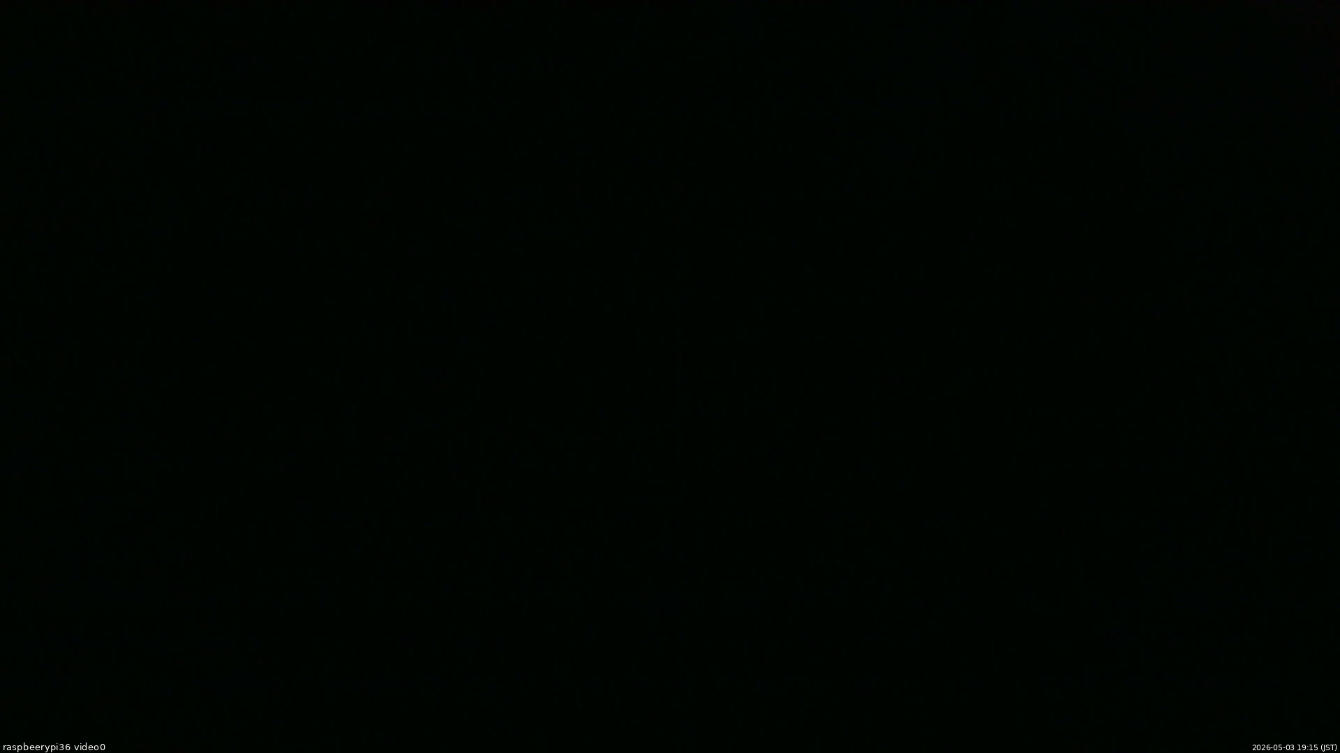 長野県菅平高原 ゆたか山荘 ゆたか山荘 2026/05/03 19:15
