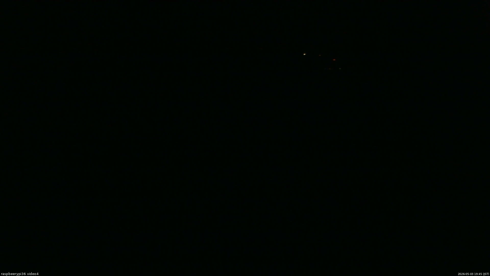 長野県菅平高原 ゆたか山荘 坂上 2026/05/03 19:45