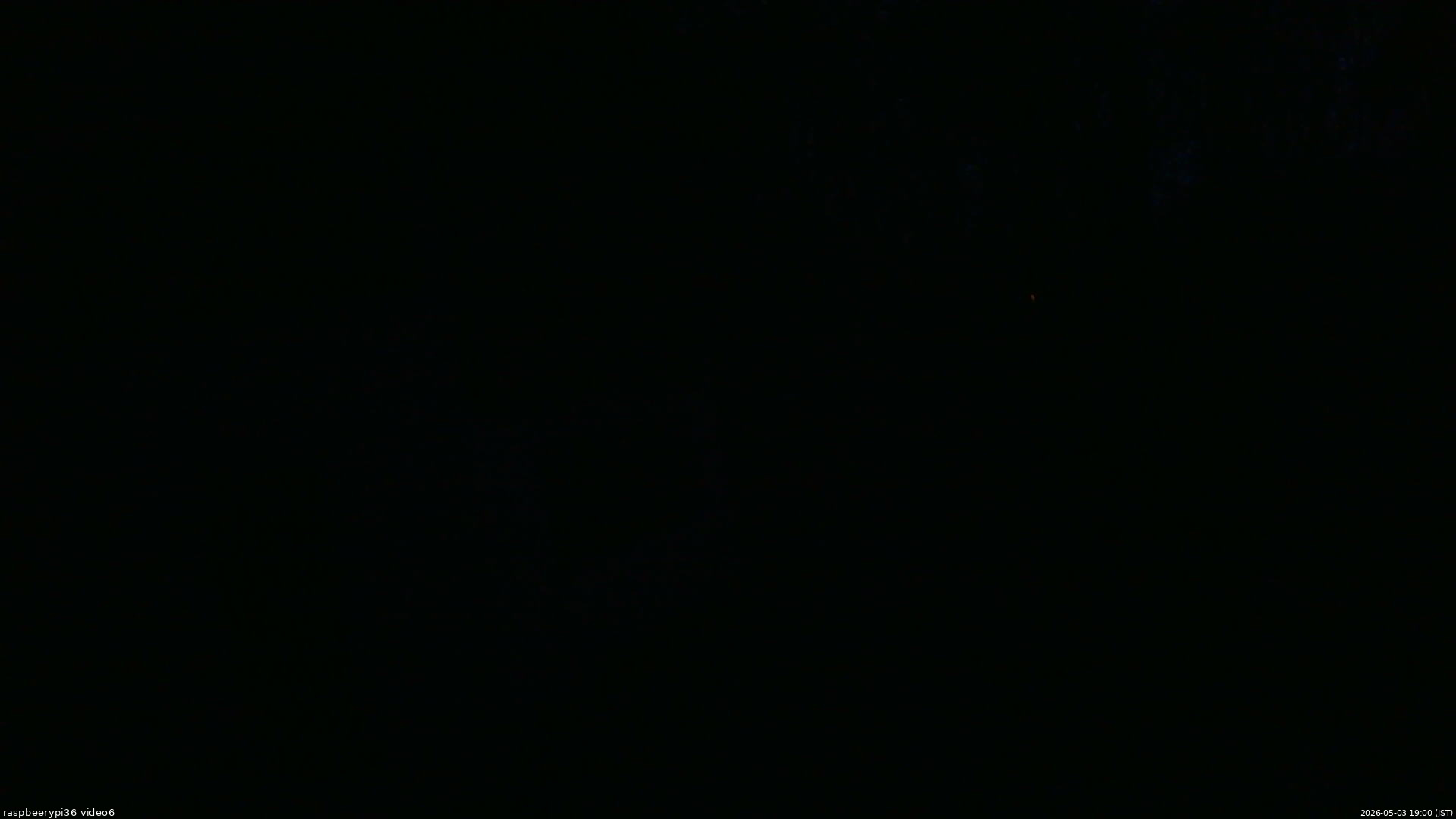 長野県菅平高原 ゆたか山荘 坂下 2026/05/03 19:00