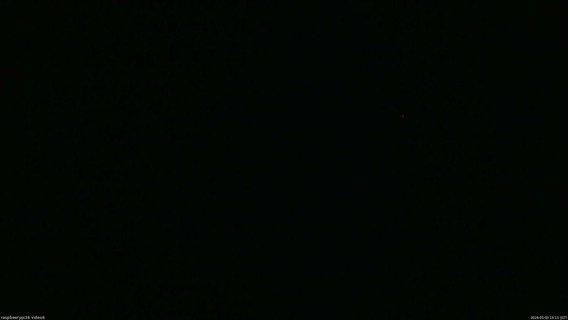 長野県菅平高原 ゆたか山荘 坂下 2026/05/03 19:15