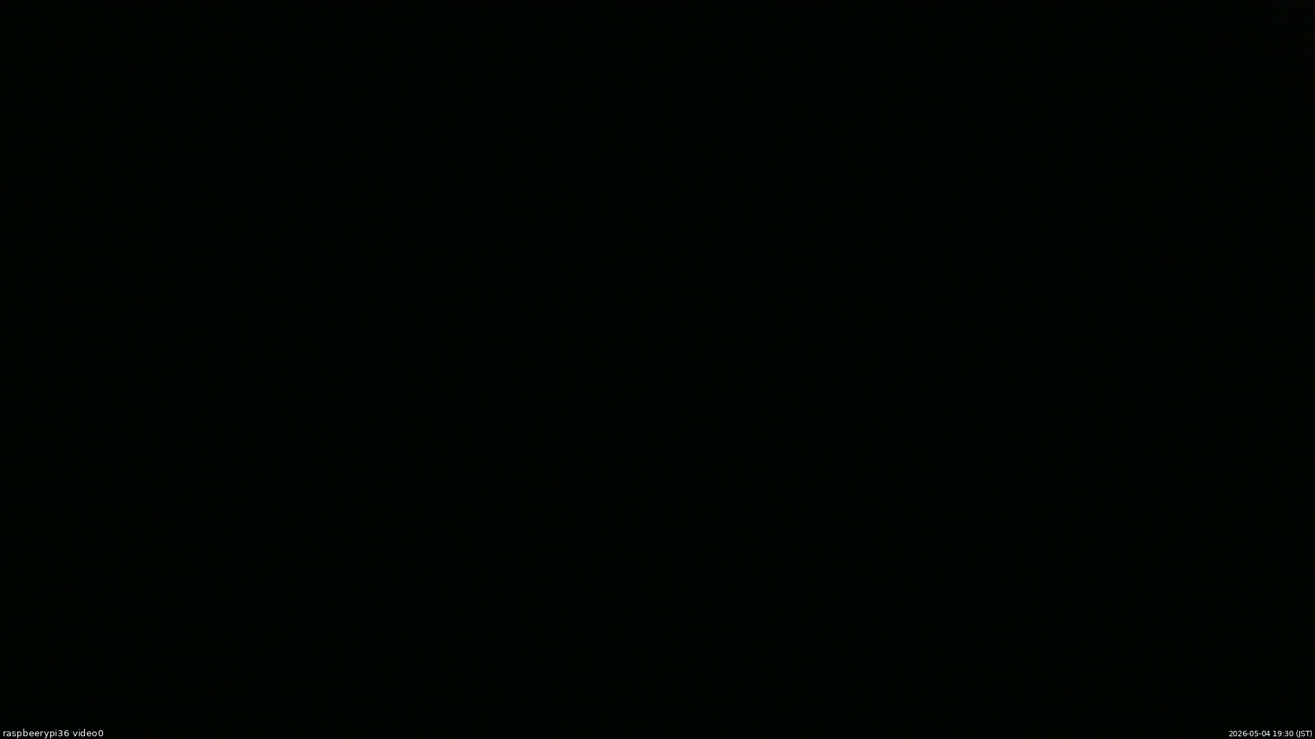 長野県菅平高原 ゆたか山荘 ゆたか山荘 2026/05/04 19:30
