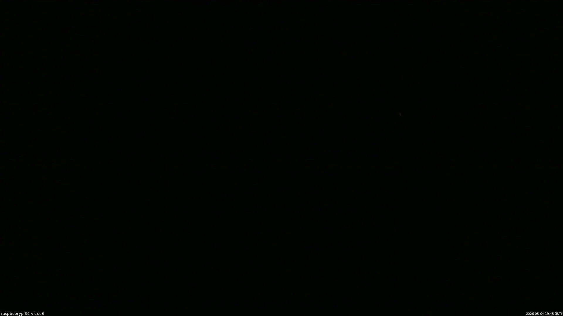 長野県菅平高原 ゆたか山荘 坂下 2026/05/04 19:45