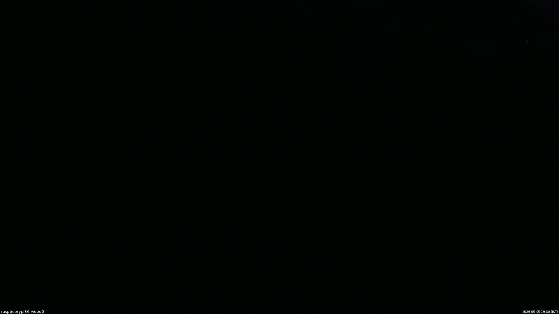 長野県菅平高原 ゆたか山荘 ゆたか山荘 2026/05/05 19:30