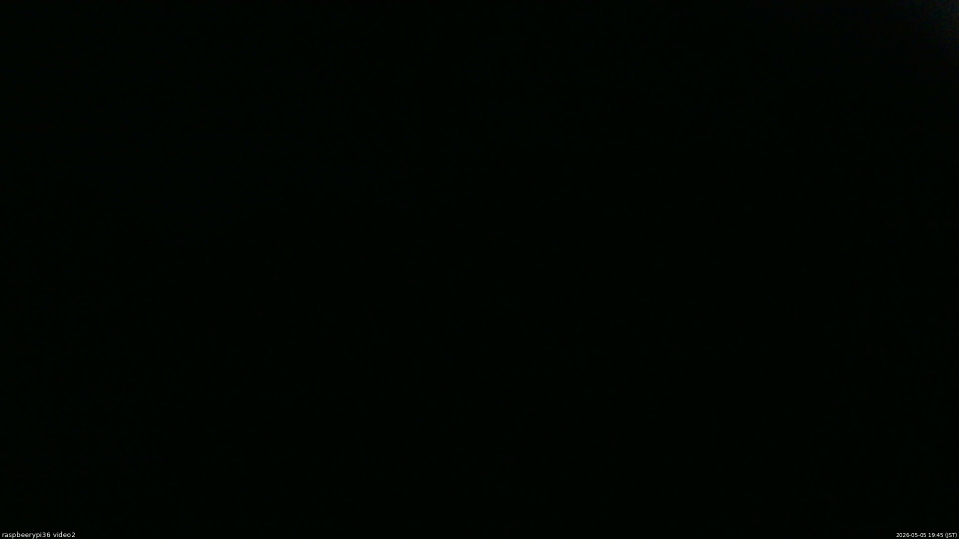 長野県菅平高原 ゆたか山荘 駐車場奥 2026/05/05 19:45