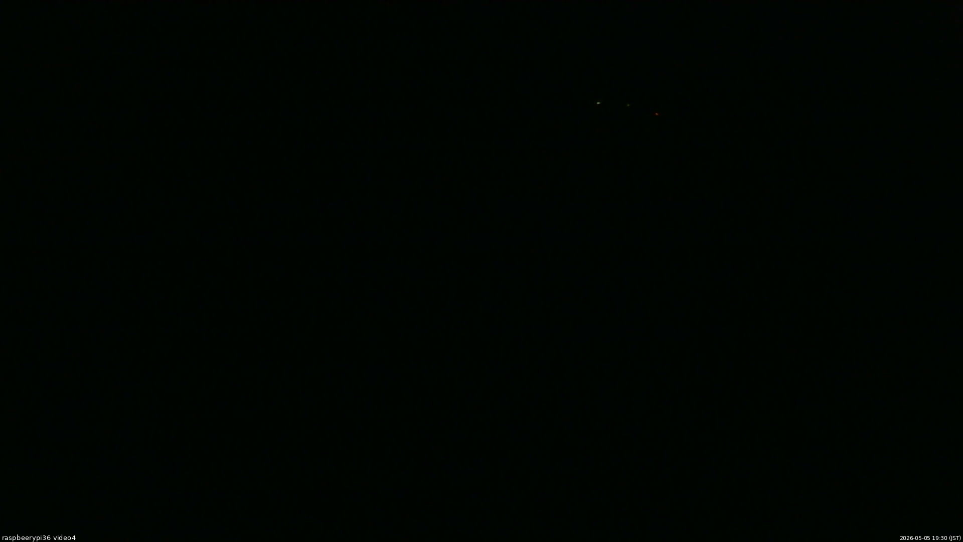 長野県菅平高原 ゆたか山荘 坂上 2026/05/05 19:30