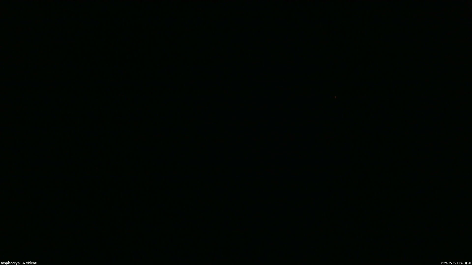 長野県菅平高原 ゆたか山荘 坂下 2026/05/05 19:45