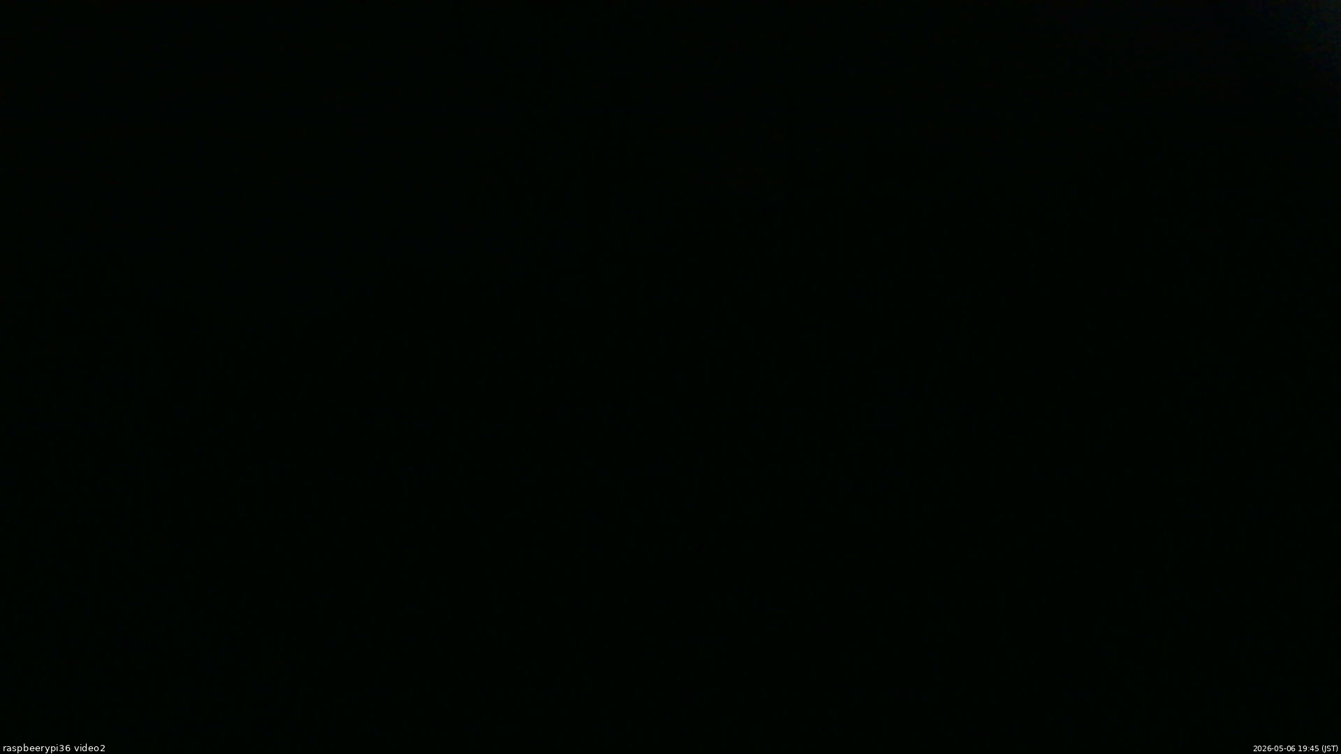 長野県菅平高原 ゆたか山荘 駐車場奥 2026/05/06 19:45