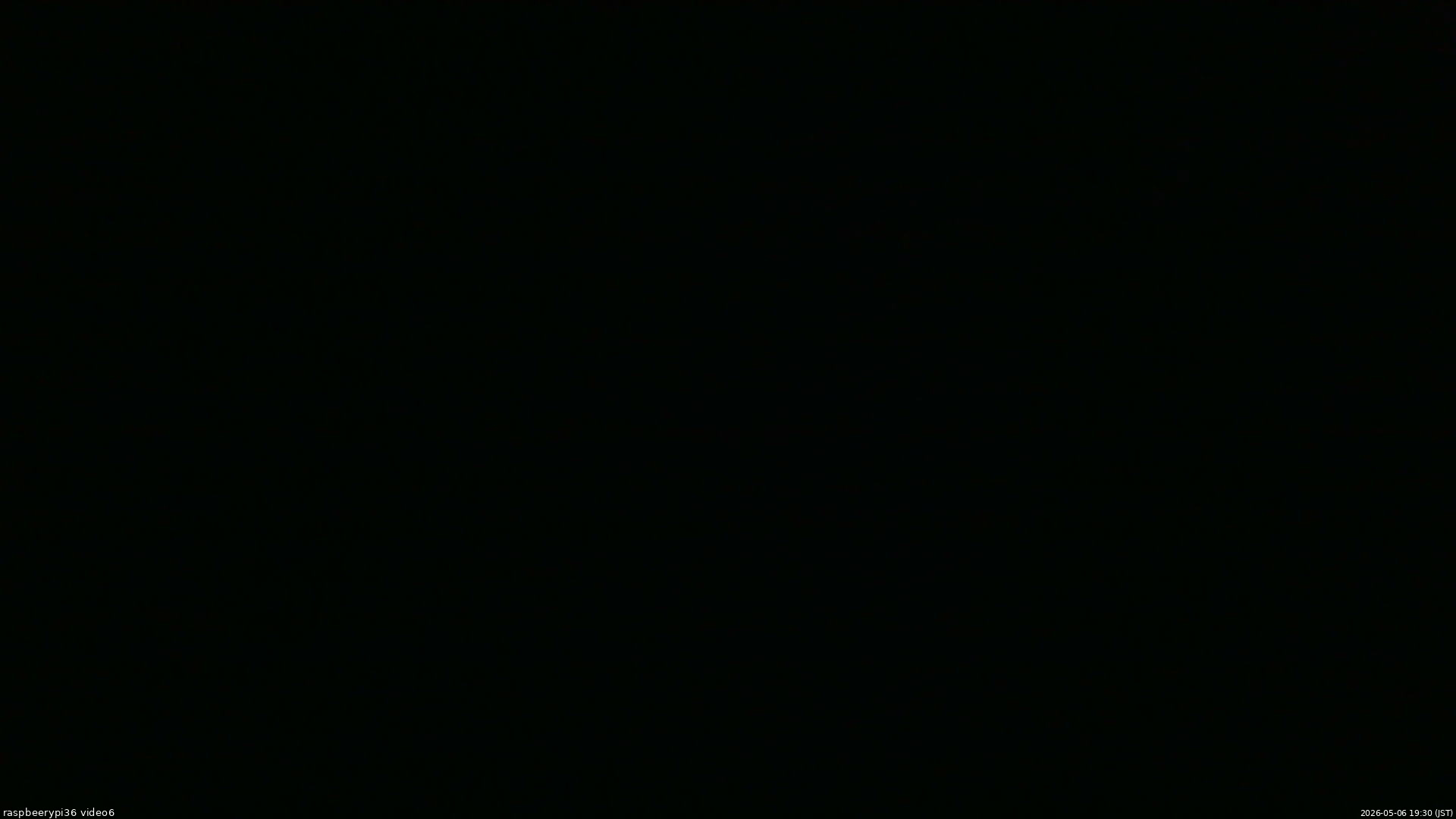 長野県菅平高原 ゆたか山荘 坂下 2026/05/06 19:30