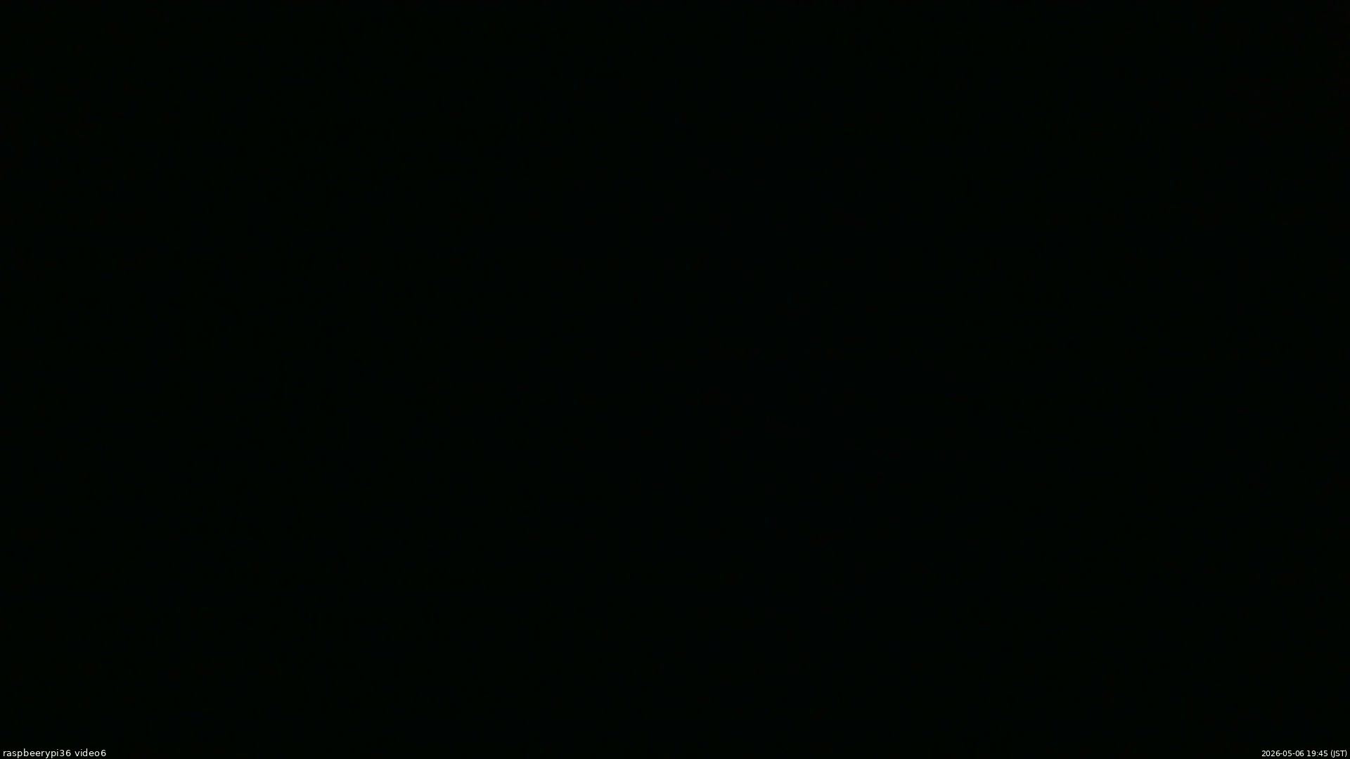 長野県菅平高原 ゆたか山荘 坂下 2026/05/06 19:45