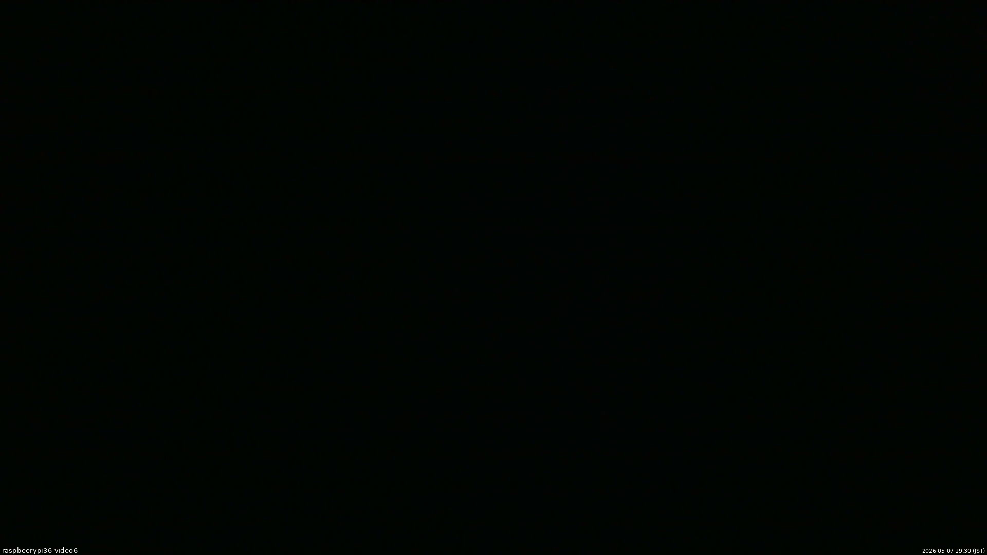 長野県菅平高原 ゆたか山荘 坂下 2026/05/07 19:30